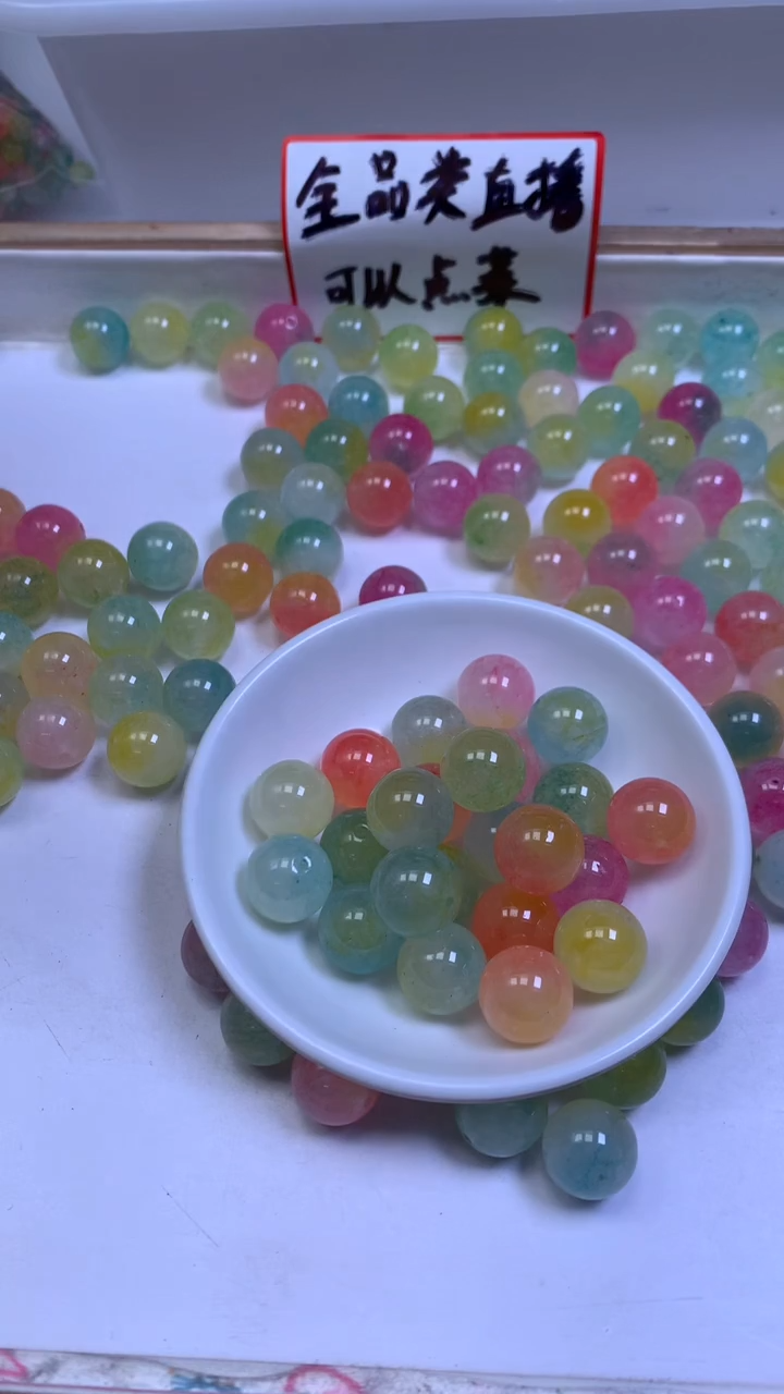 未镶嵌散珠碧玺F10 七彩碧玺 14mm 3个 8元