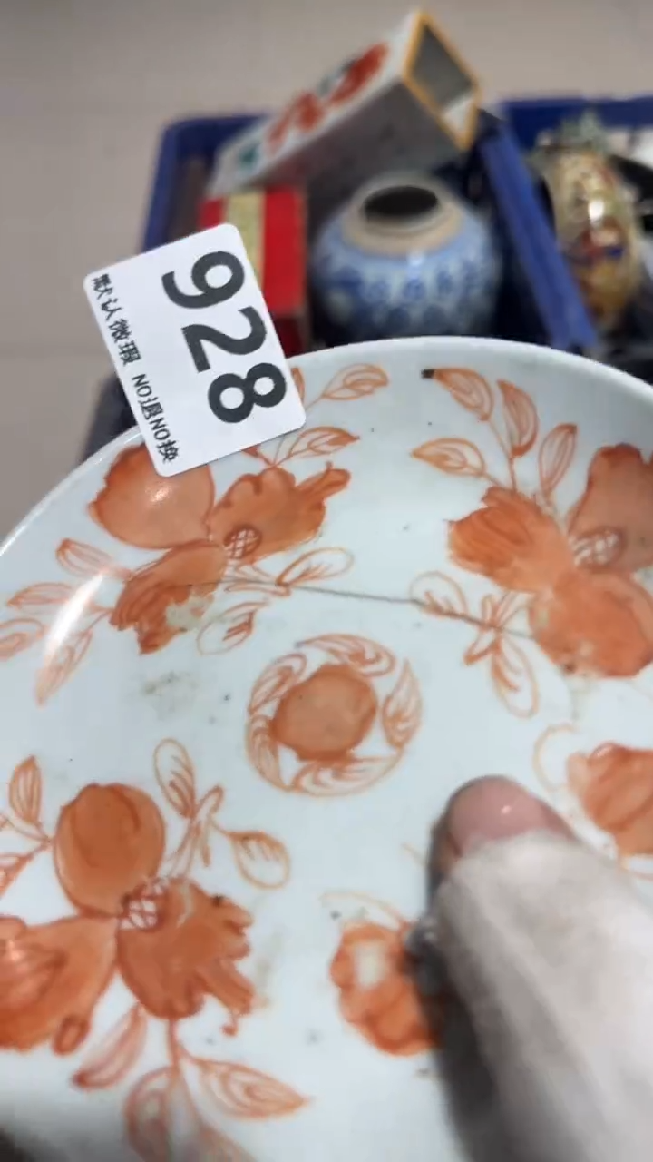 瓷片用****8亿容工艺品928