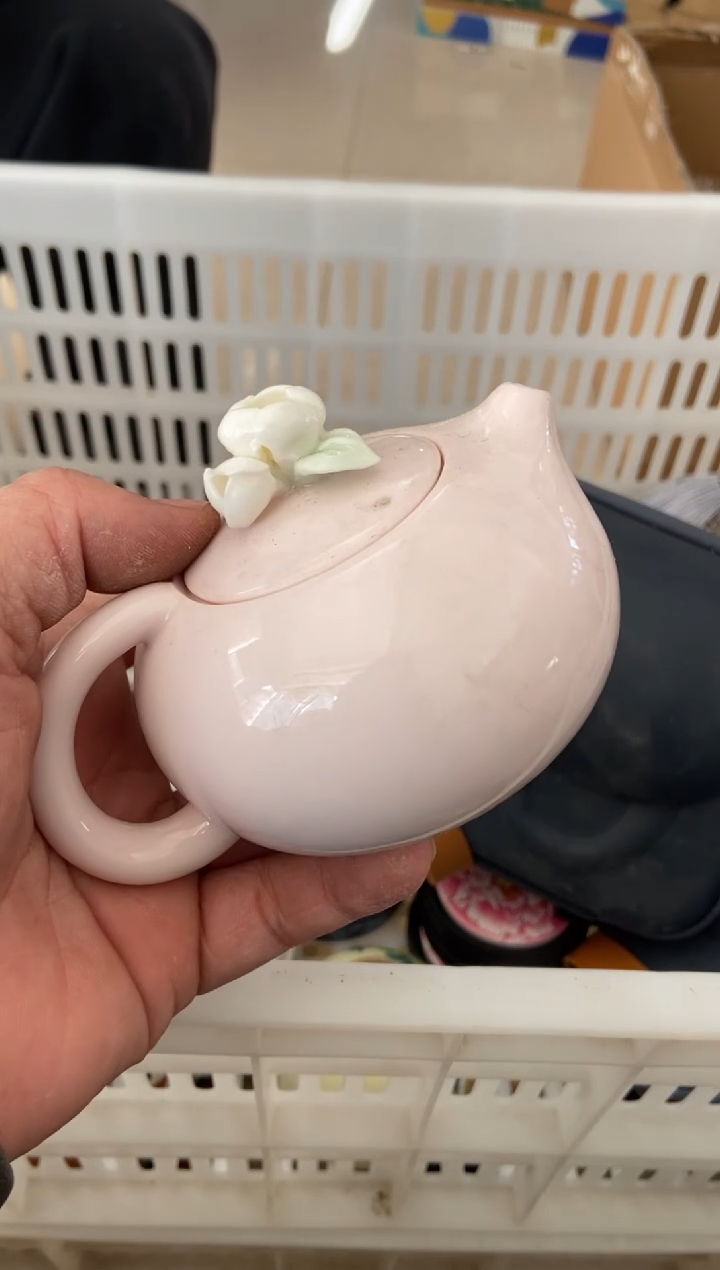 杯无运费险有瑕疵的摄影的产品有使用过的痕迹有点脏介意勿拍