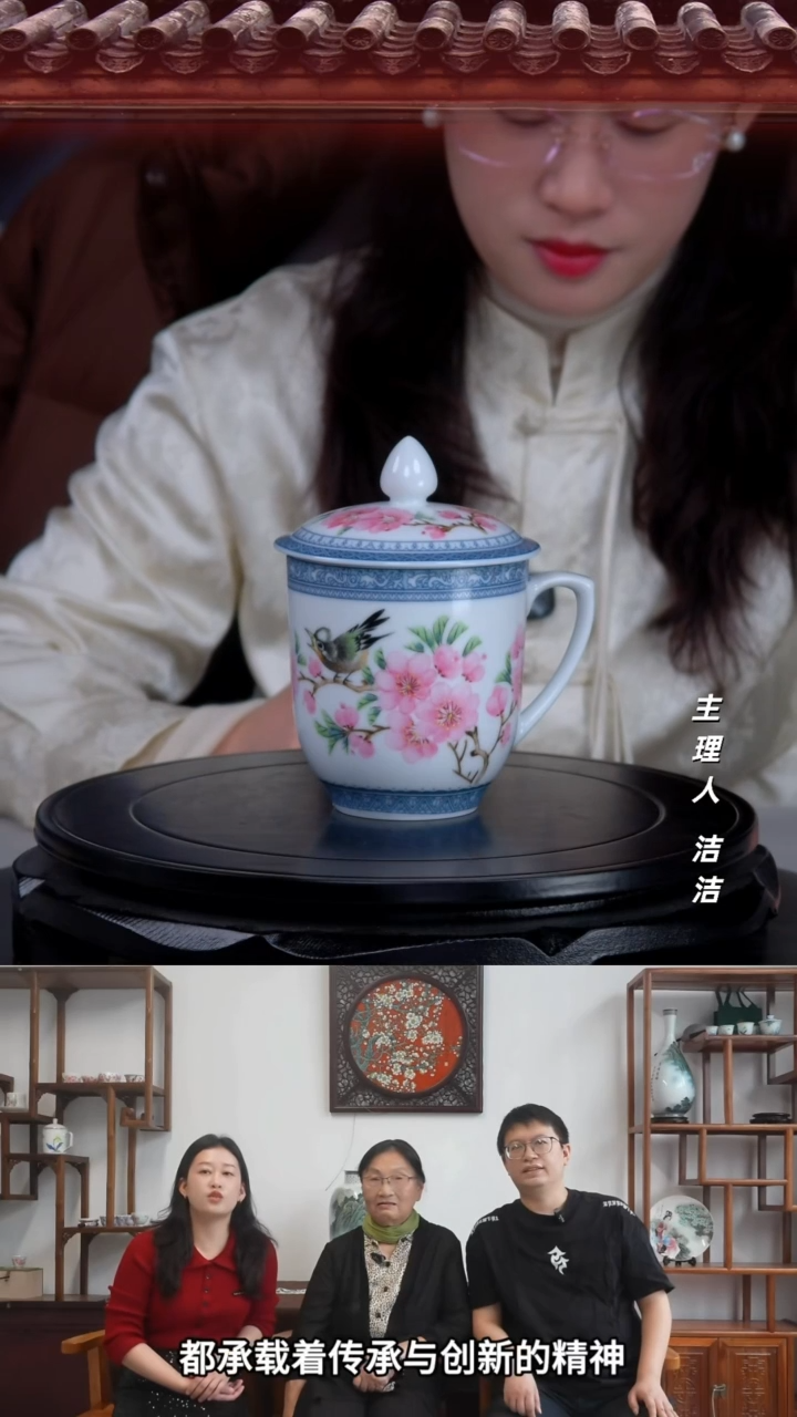 瓷片手绘水点办公