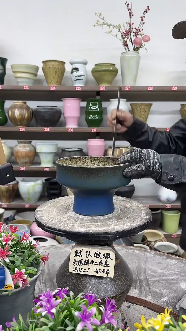 12-22-高13口19瑕-花盆