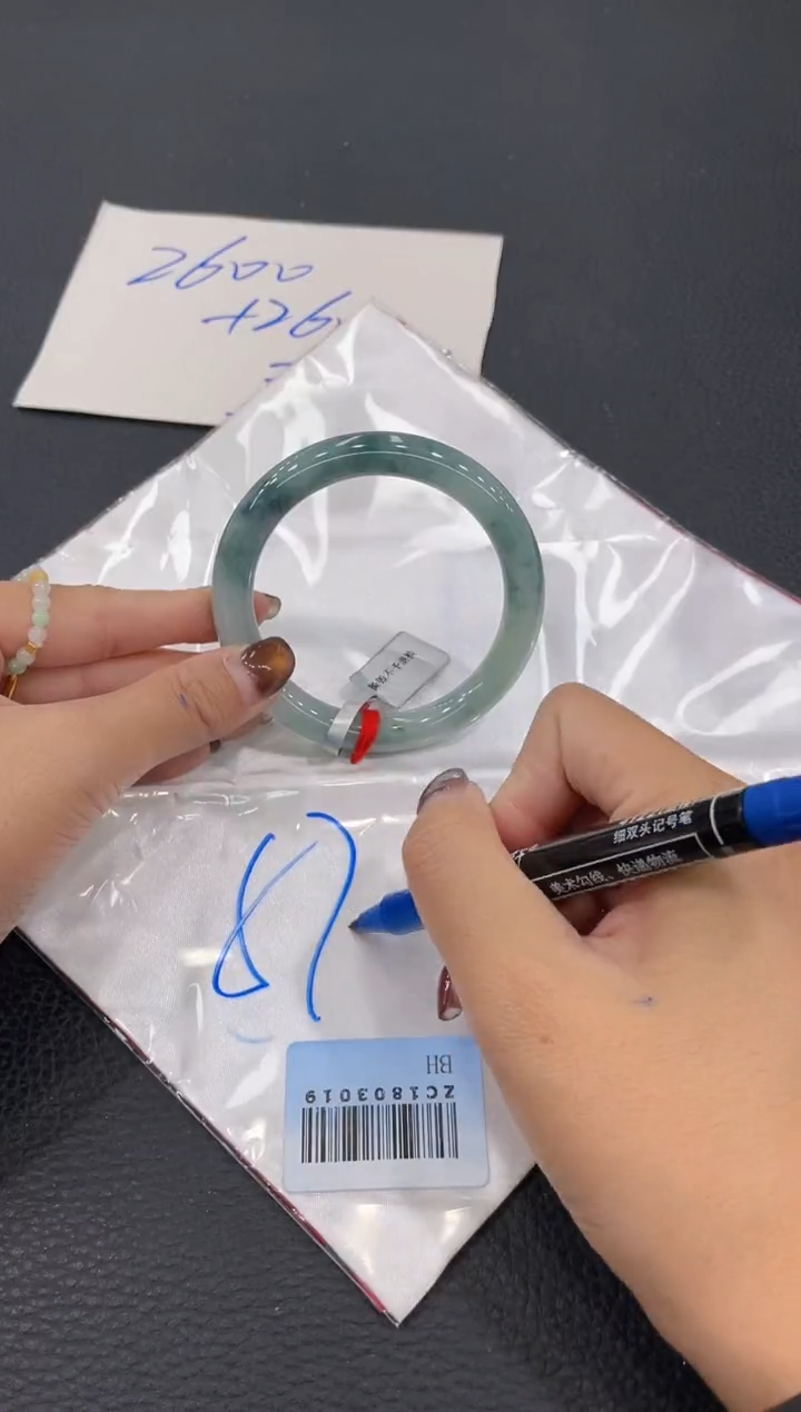 【闪购商品】翡翠手镯未镶嵌手镯