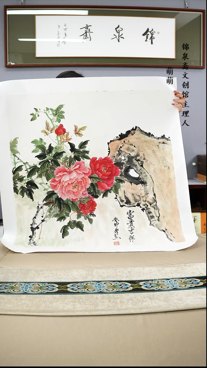 【闪购商品】国画68*68冀老师国画软片手绘作品