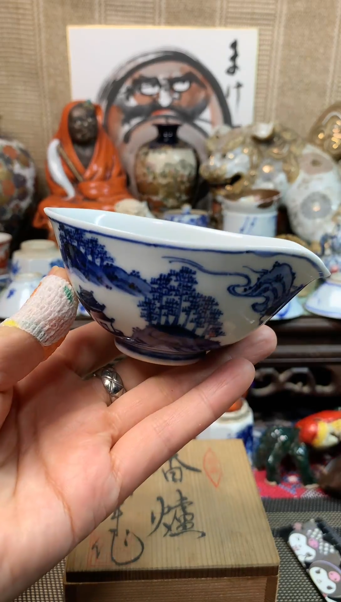 【闪购商品】三十四。。。。。