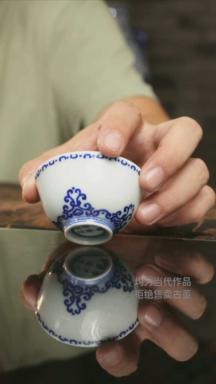 杯子景德镇高端陶瓷茶器