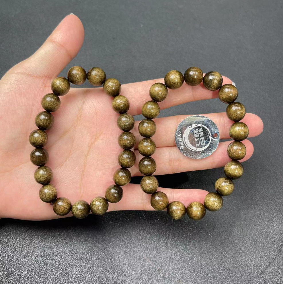 36392T17-4N22-金丝楠手串/约10+/约19颗/多样性发其一