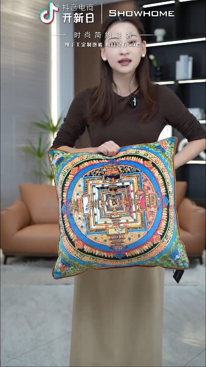 唐卡绿色50X50带芯