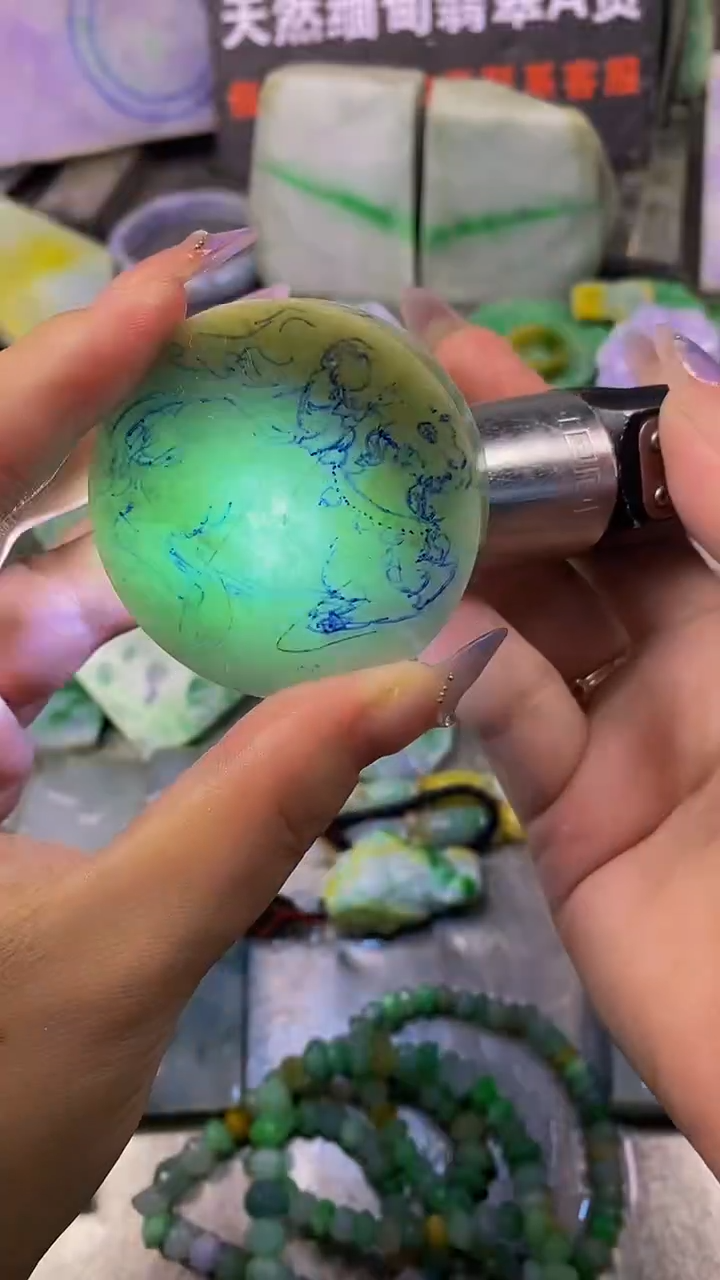 翡翠散珠未镶嵌玉上缘天然翡翠508