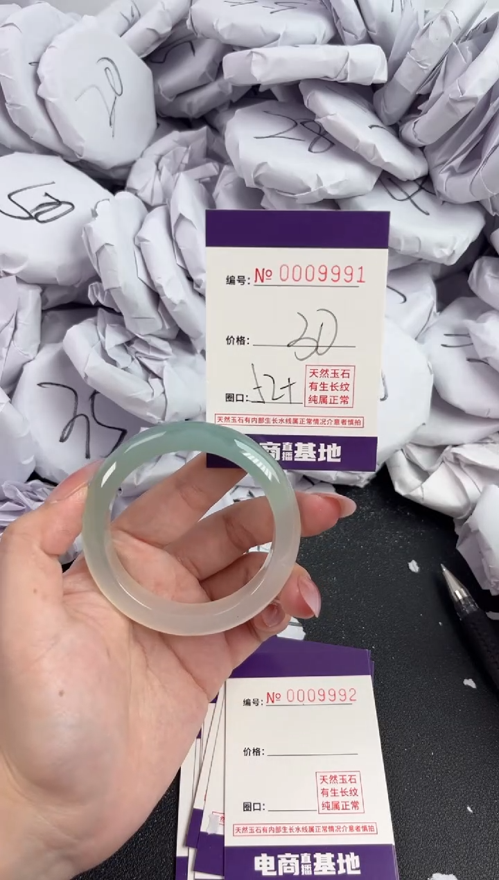 【闪购商品】玛瑙/玉髓手镯未镶嵌9991