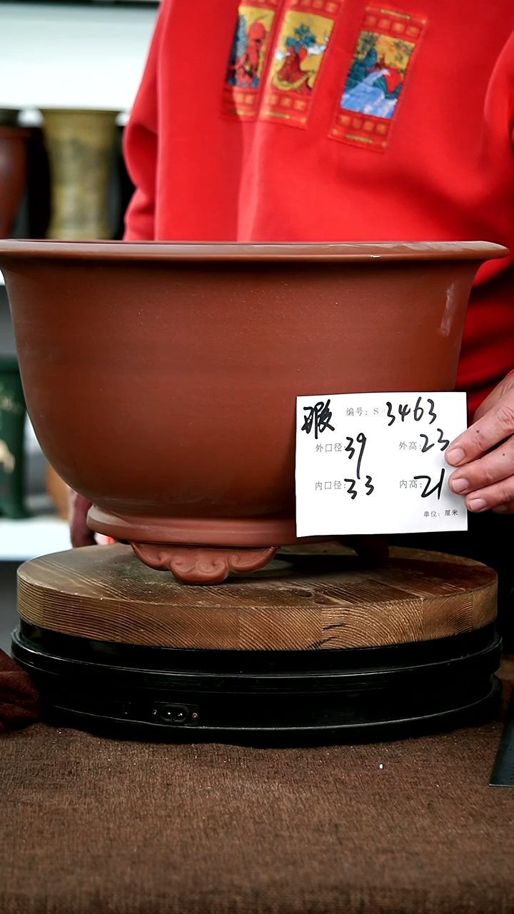 【闪购商品】紫砂花盆3463宜兴紫砂花盆