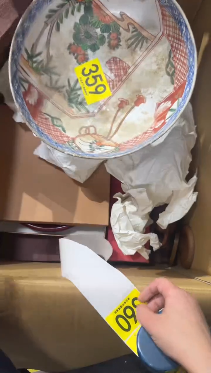 萬**騰359  中古產品，謹慎參拍