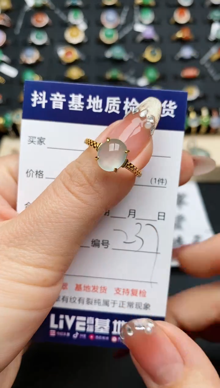 【闪购商品】翡翠戒指银S925镶嵌............1