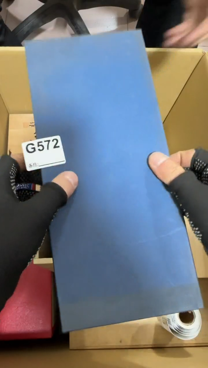 【闪购商品】瓷片572单品单价.谨慎购买