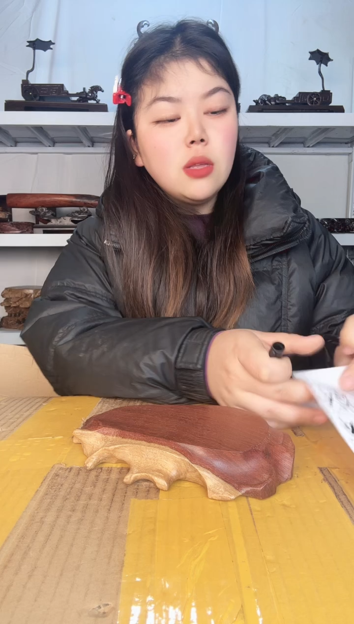 大果紫檀（缅甸花梨）胡*顺10