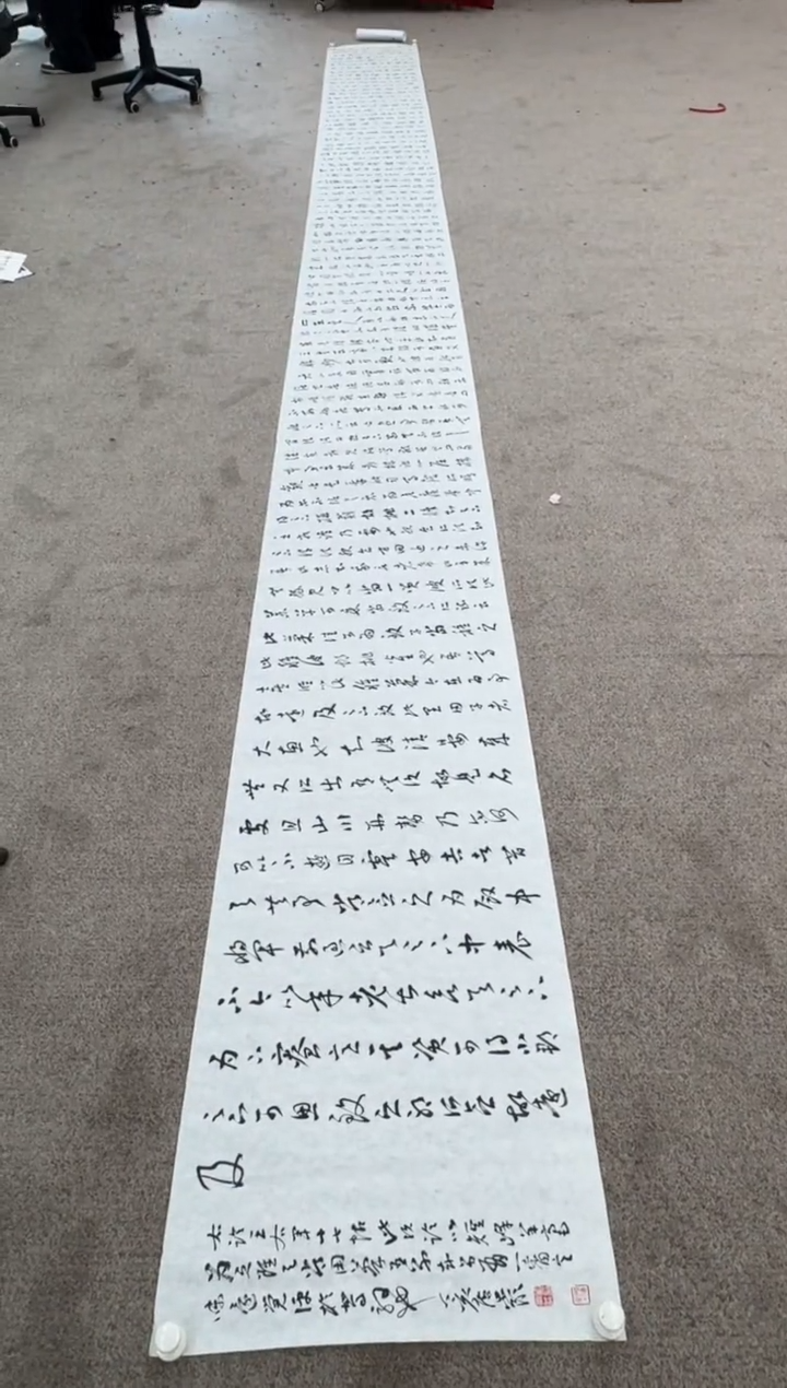 【闪购商品】国画pmb不二轩旗舰店国画LGY12