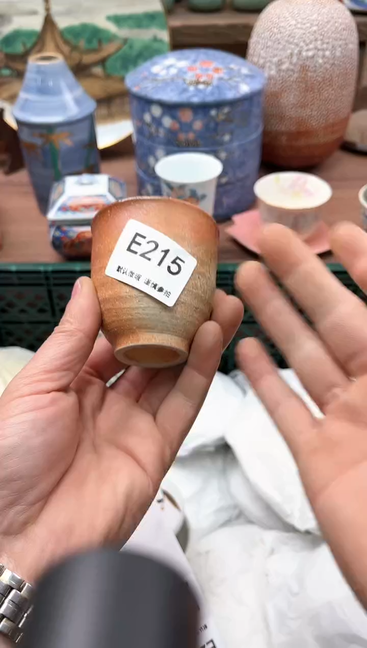 【闪购商品】瓷片215