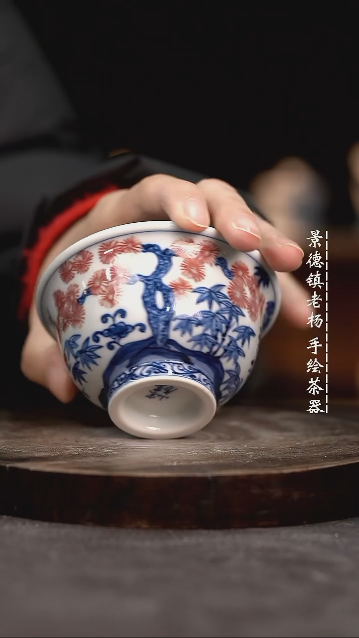 【闪购商品】微瑕福利微瑕福利大压手