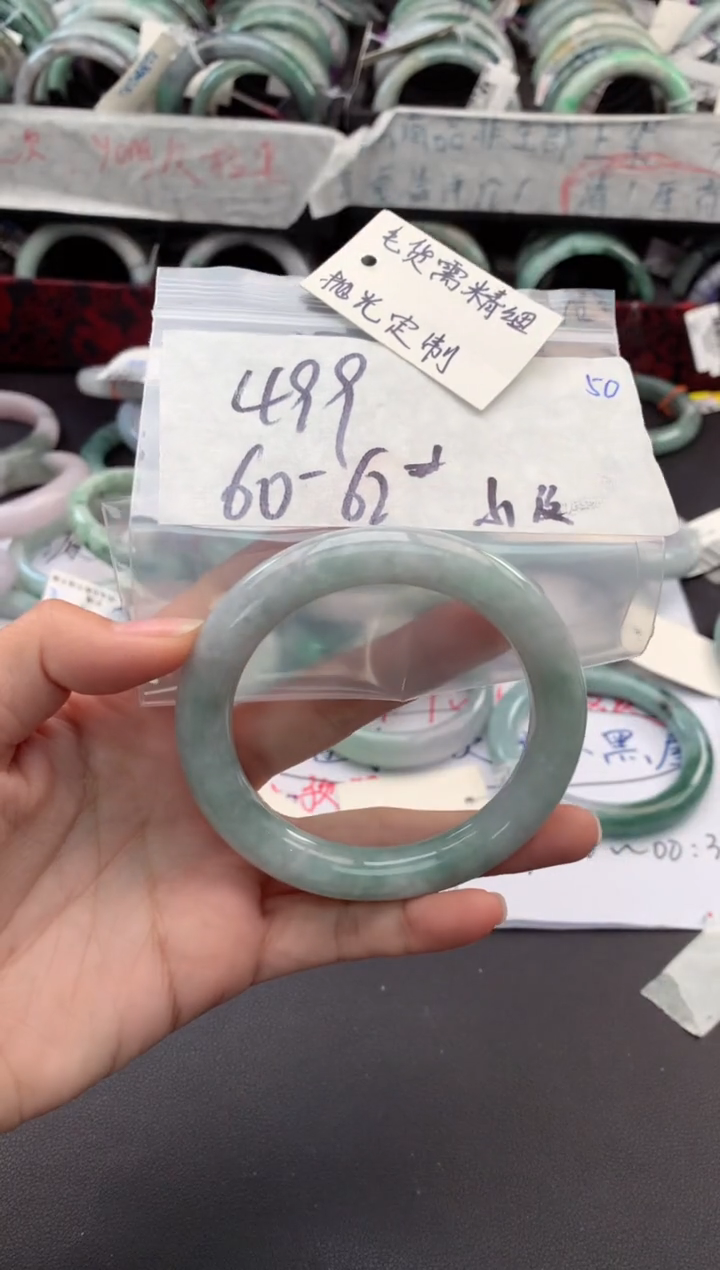 【闪购商品】定制翡翠未镶嵌毛货需精细抛光+多人