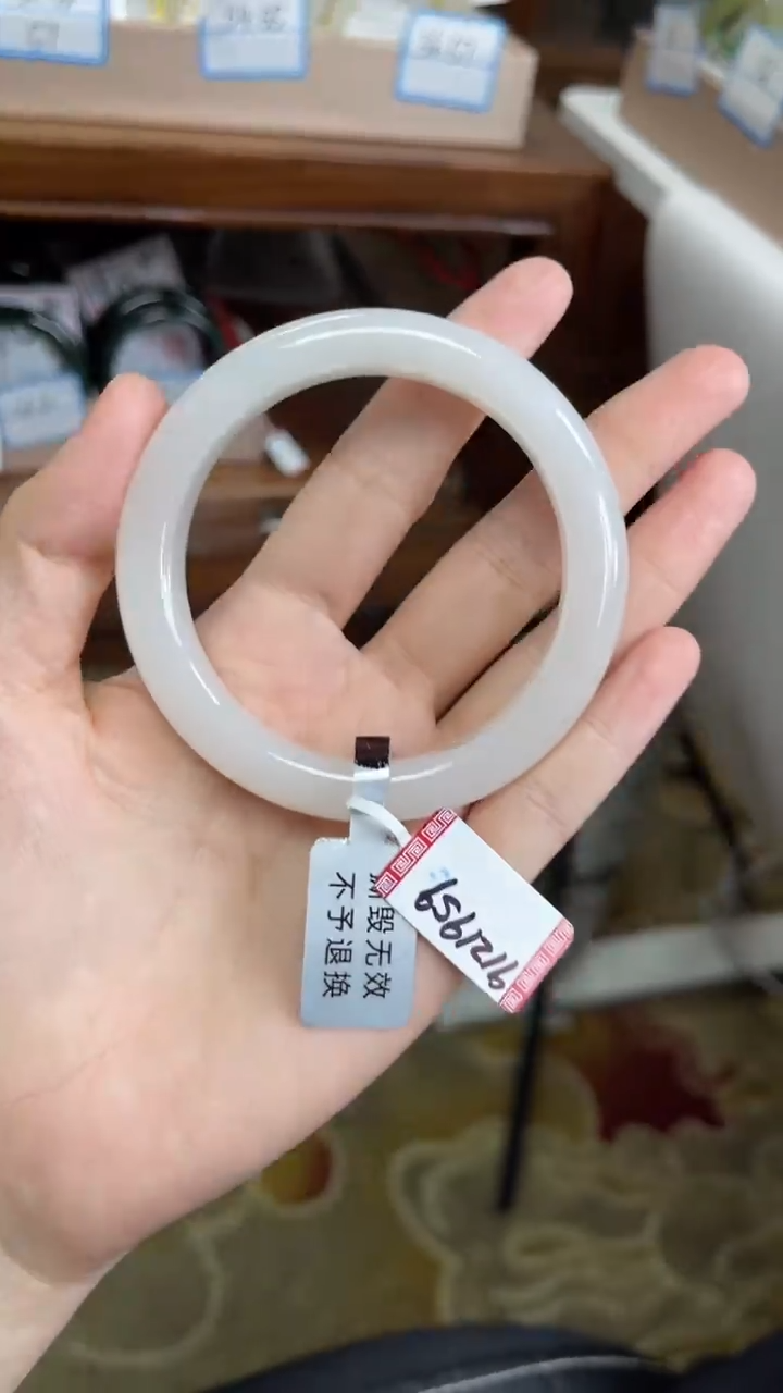 未镶嵌手镯和田玉57