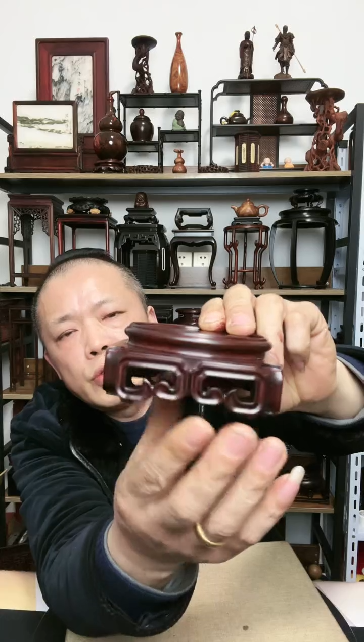 【闪购商品】紫砂紫砂底座底座