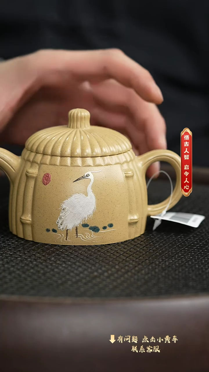 【闪购商品】紫砂茶壶非遗空间80
