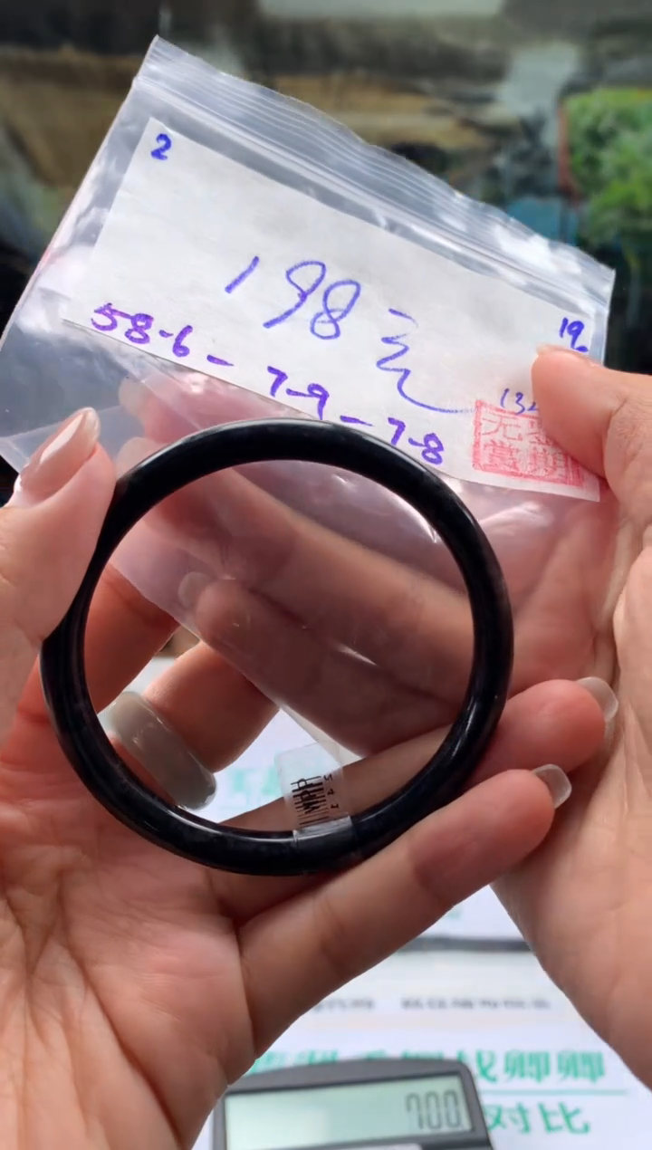 【闪购商品】翡翠手镯未镶嵌翡翠手镯 下单联系小耳机#2