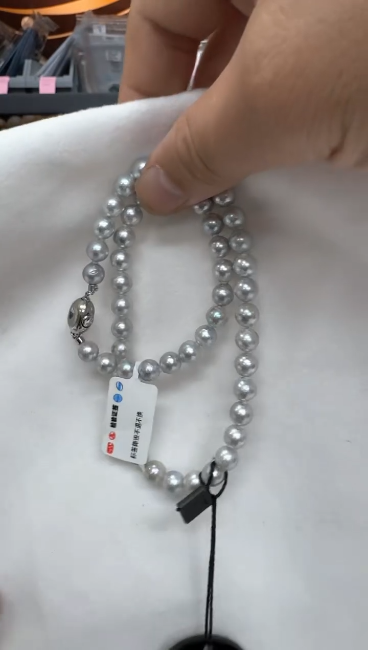【闪购商品】海水珍珠颈饰银S925镶嵌海水7mm真多麻