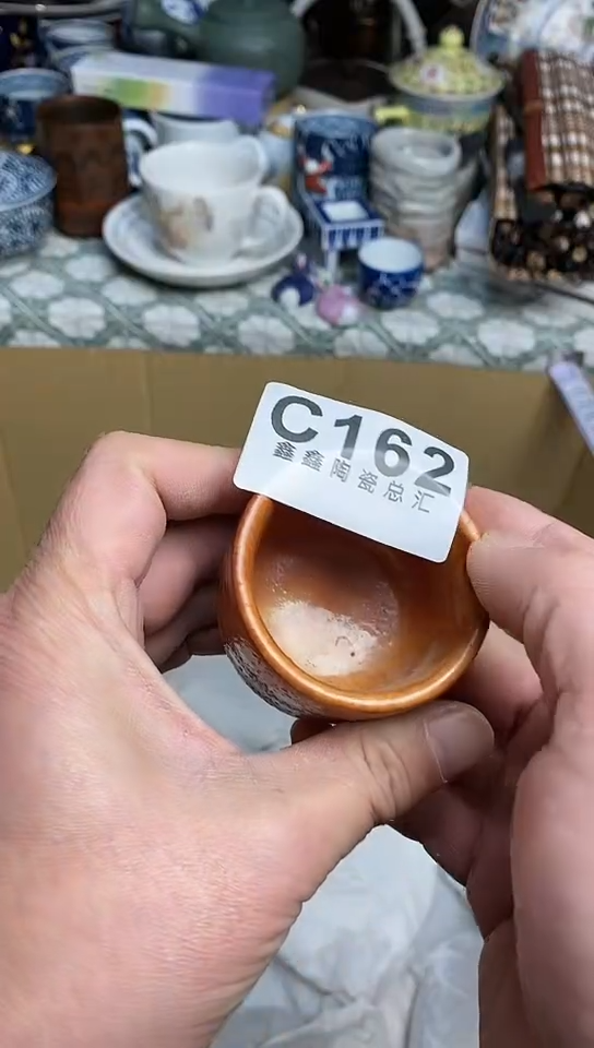 【闪购商品】666666666666 162