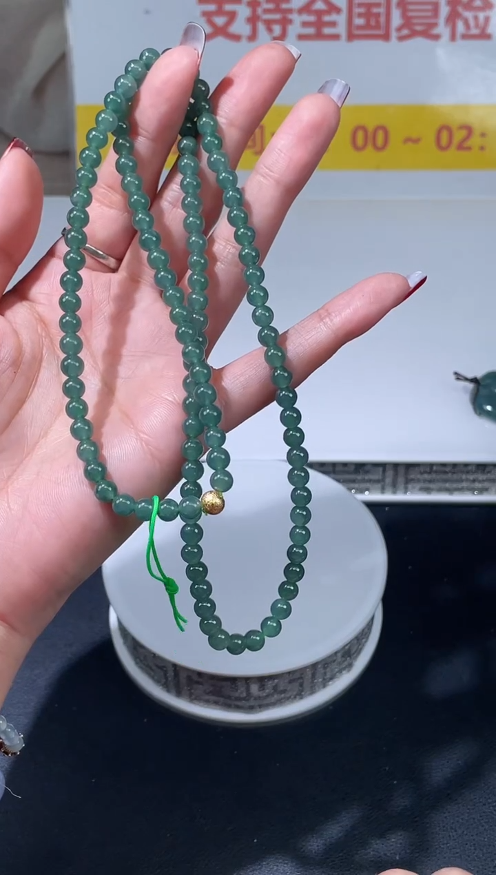 【闪购商品】定制翡翠未镶嵌不退不换随机发CMH1件-A