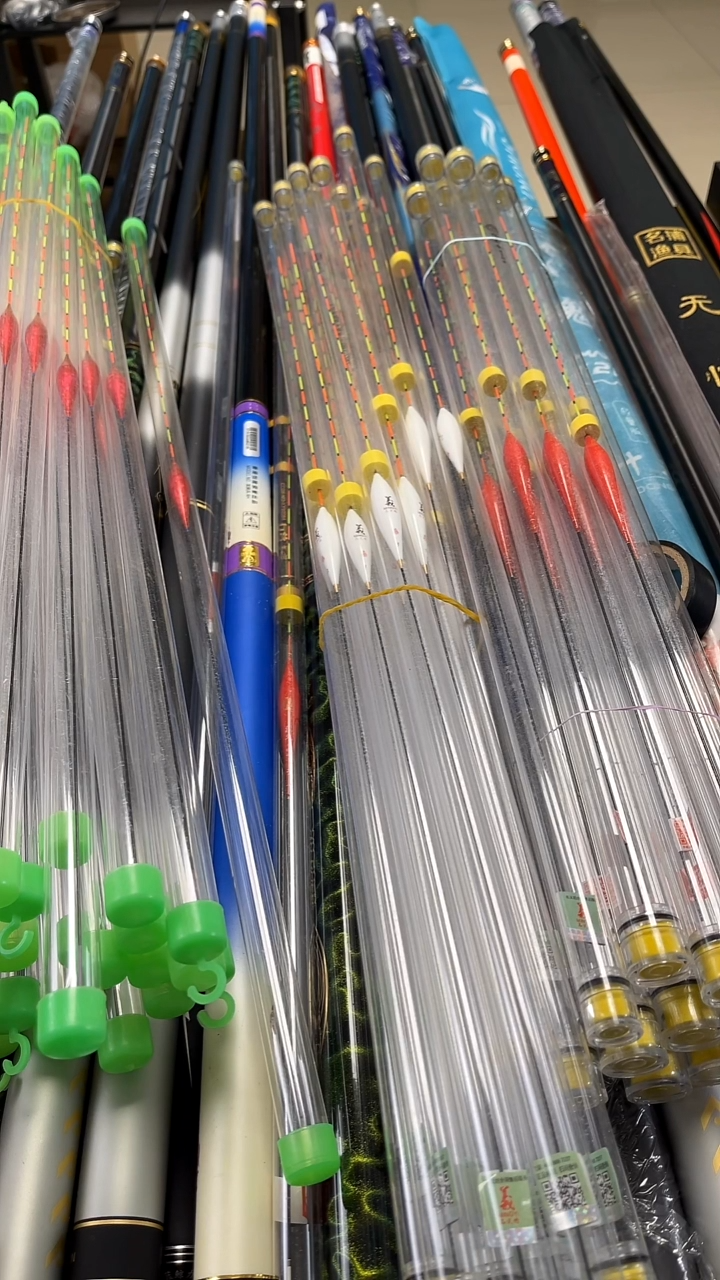 碳素1.8m以下A****rN509-2