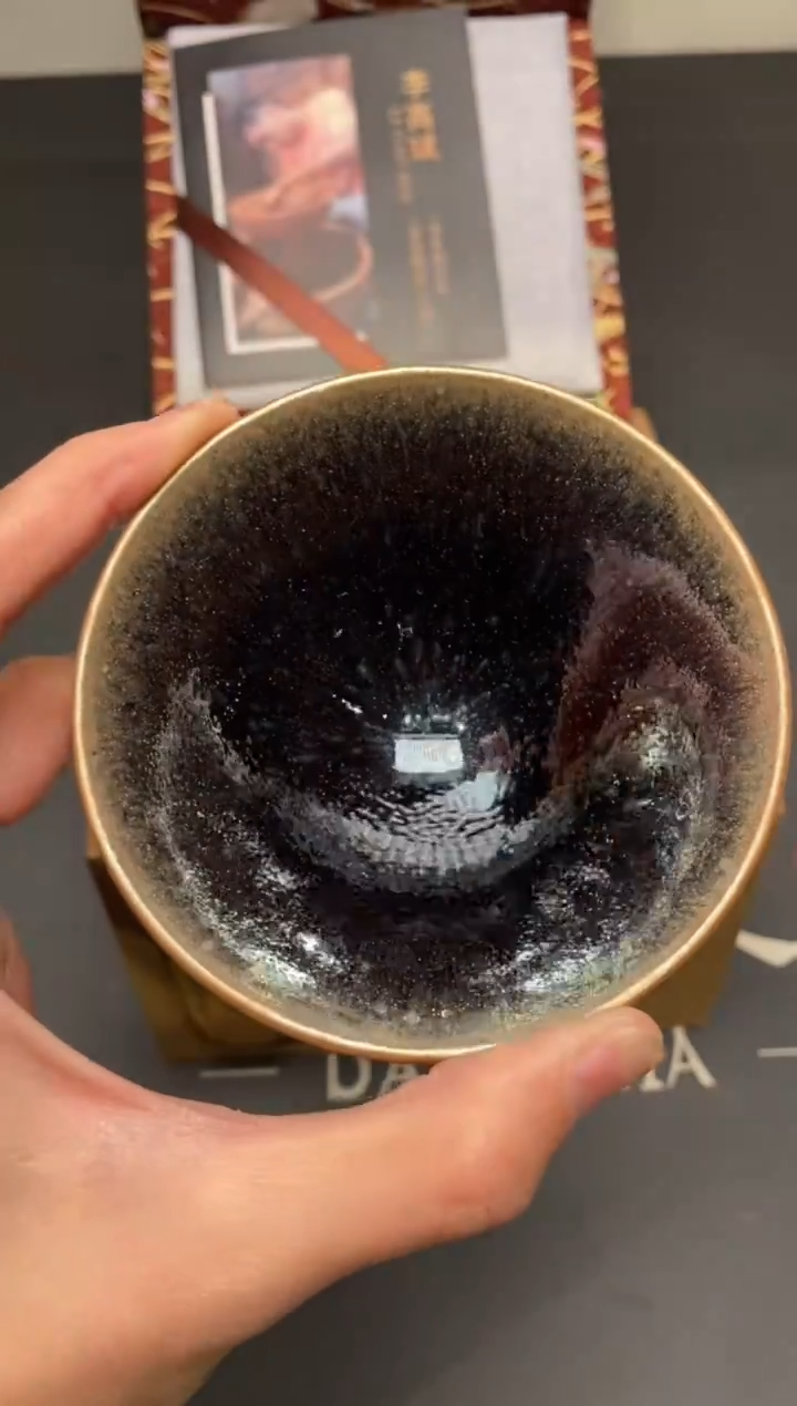 茶盏207@@建窑建盏主人杯（外仓）