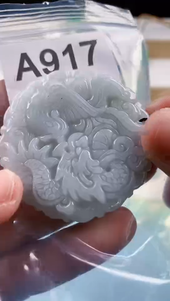 【闪购商品】翡翠挂件未镶嵌天然翡翠吊坠挂件