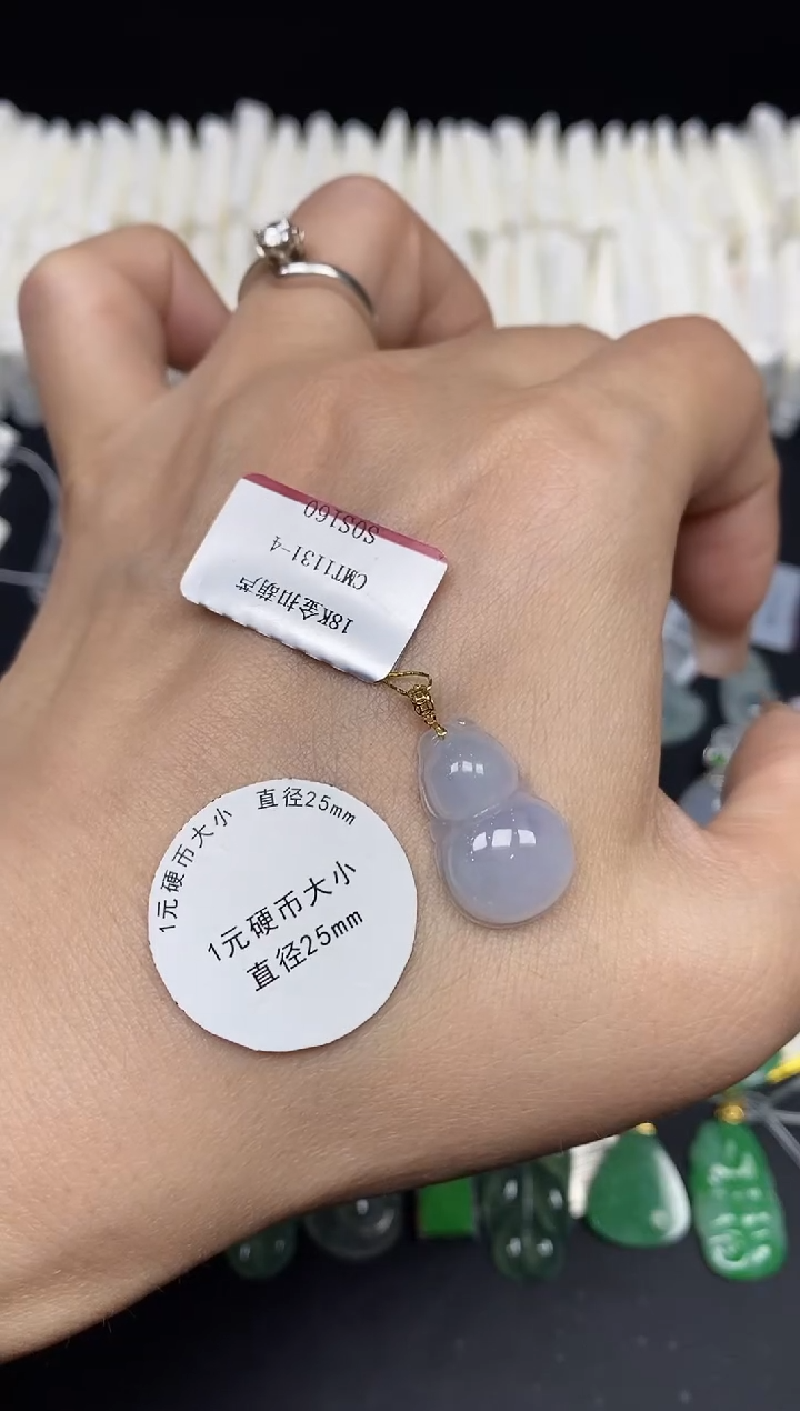 吊坠(不含链)18K金镶嵌翡翠葫芦18K金扣镶嵌@@CMT1131-4