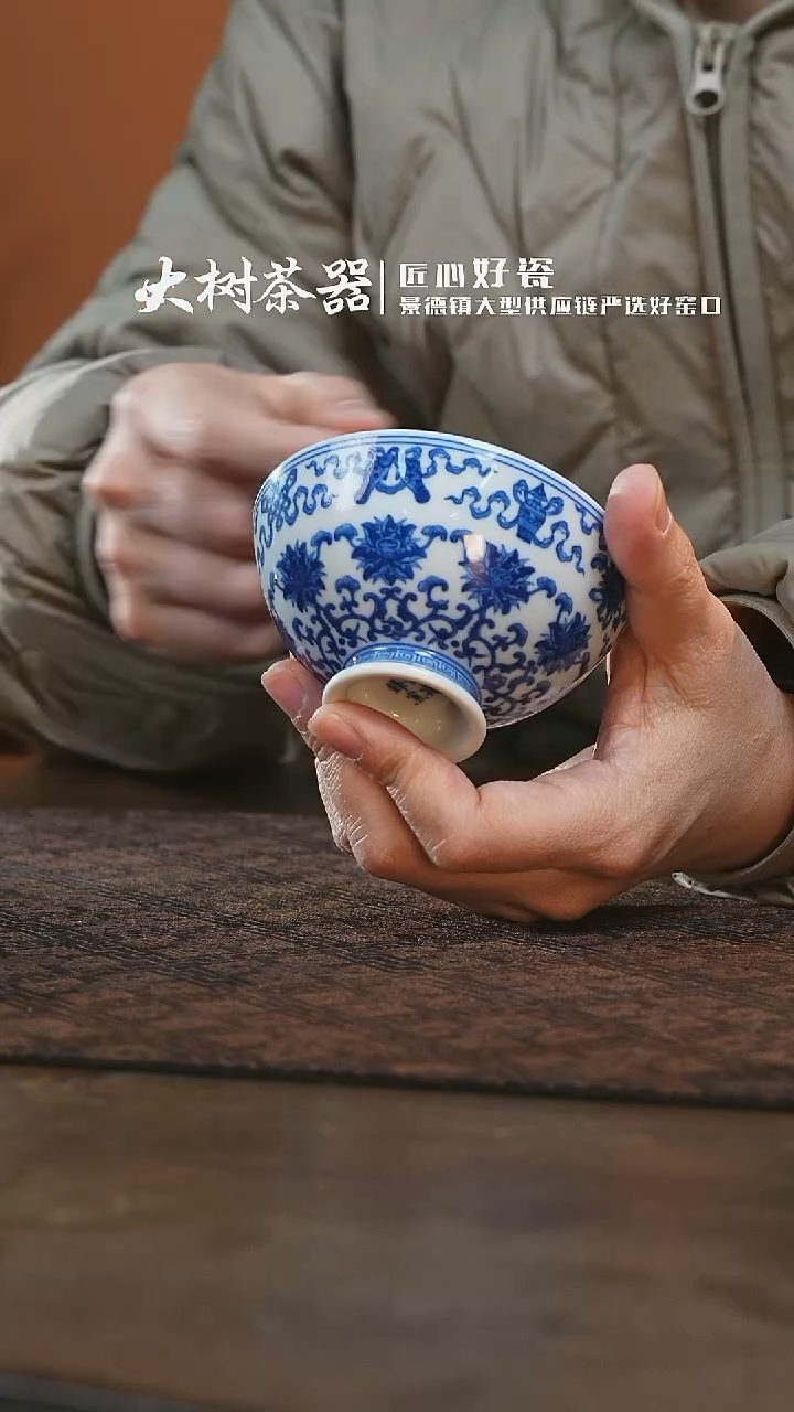 【闪购商品】杯刘建锋窑莲托八宝高足杯