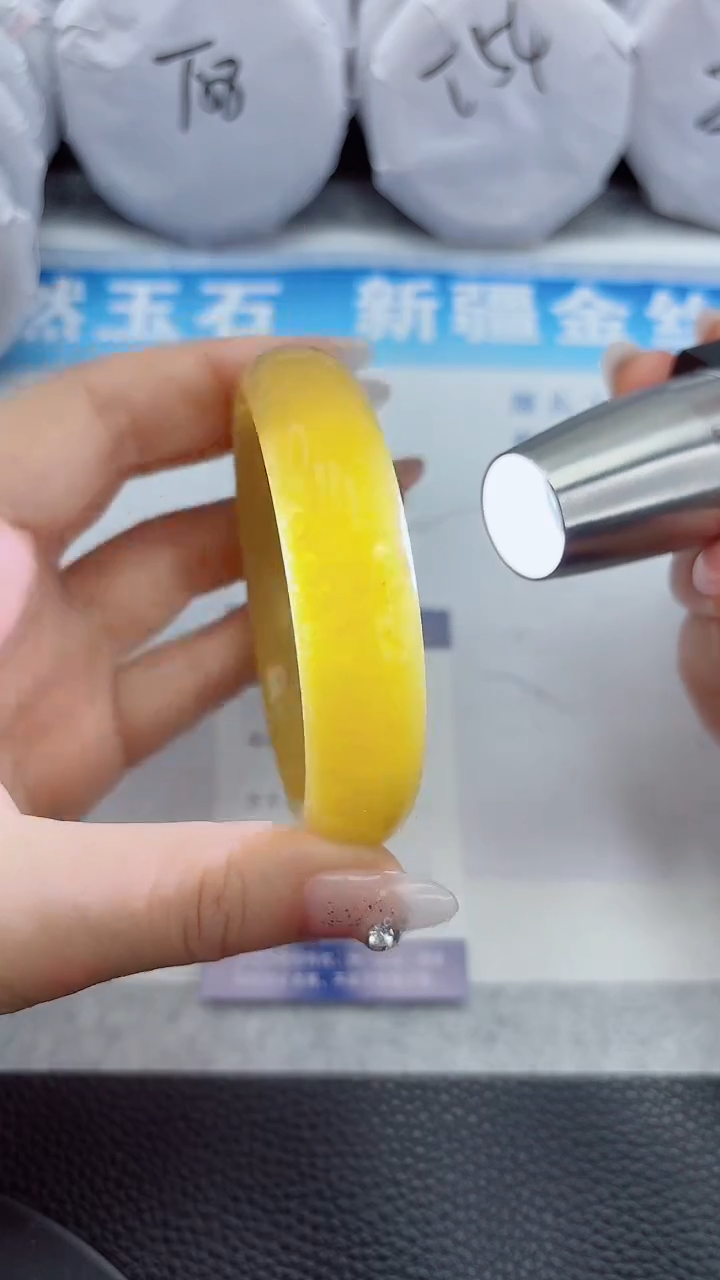 石英质玉手镯未镶嵌28