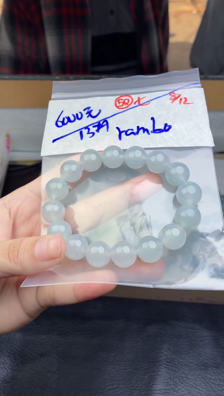 未镶嵌定制翡翠r***o毛货需精细抛光多样性拍一发一+50