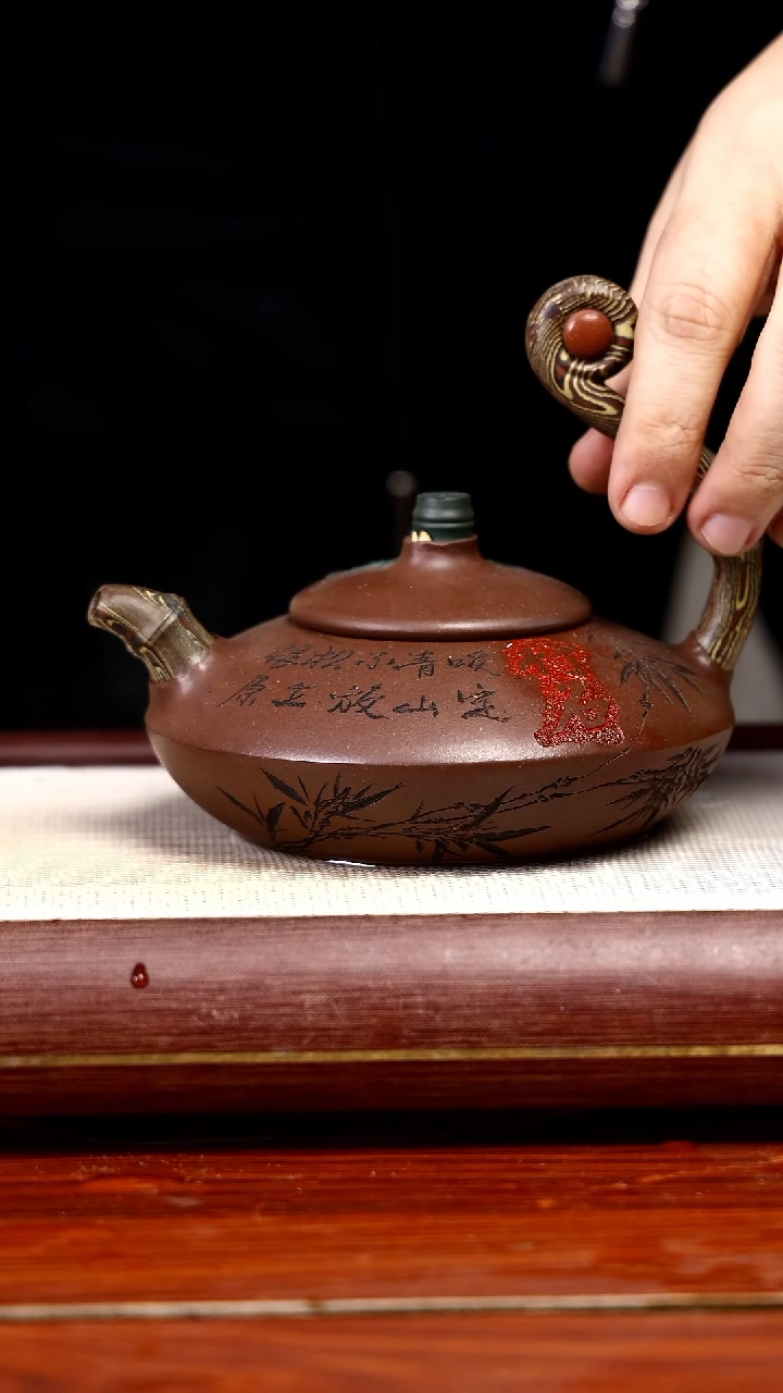 【闪购商品】紫砂茶壶黄龙山原矿紫砂壶66