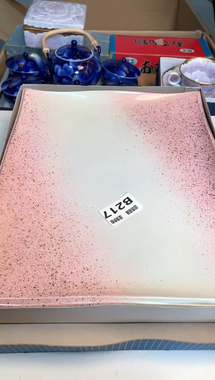 【闪购商品】闪购闪购闪购闪购