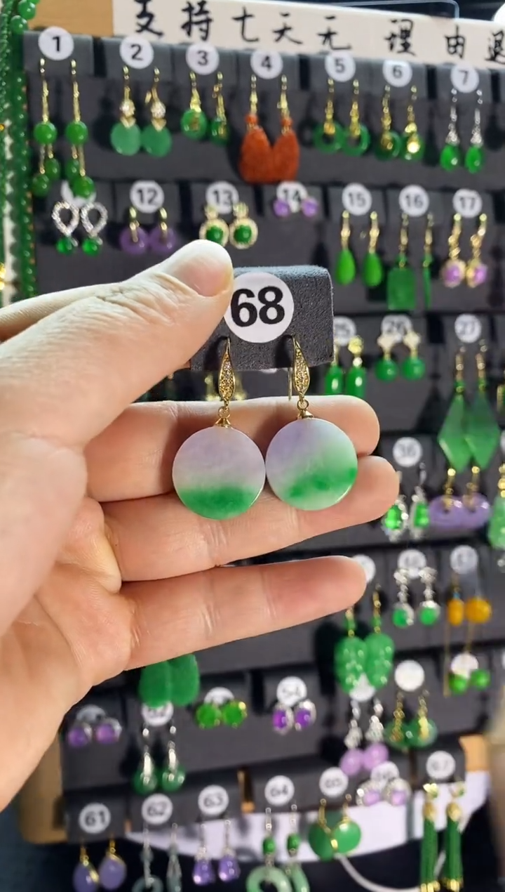 【闪购商品】翡翠耳饰银S925镶嵌68...