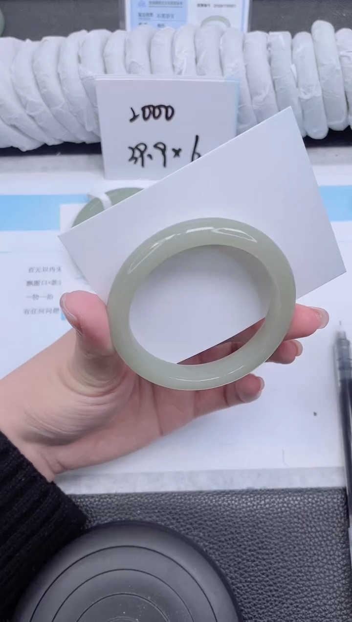 未镶嵌手镯石英质玉102-56.7