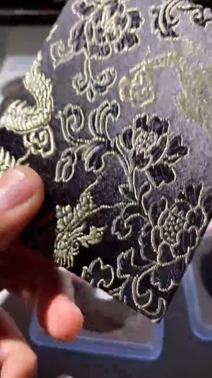 铜古钱币古（国然）大花钱92分四决