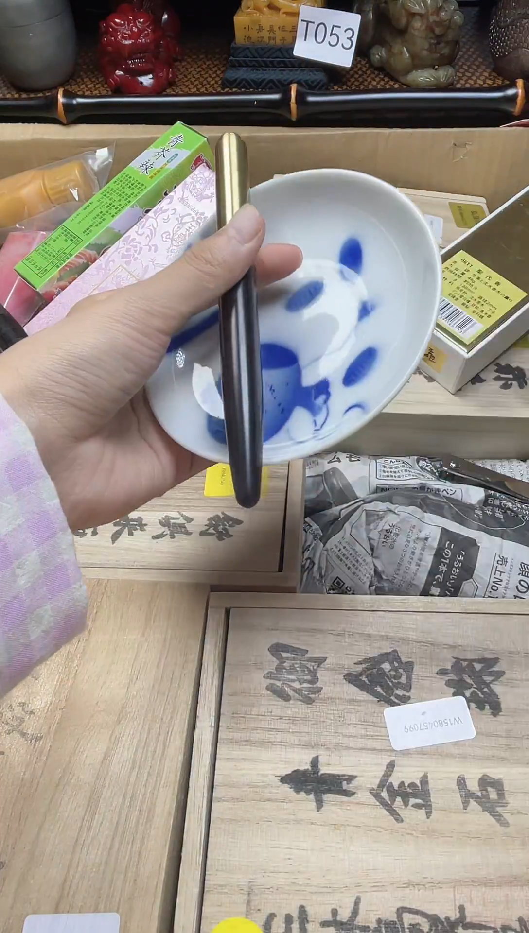 1瓷器瓷器瓷器瓷器