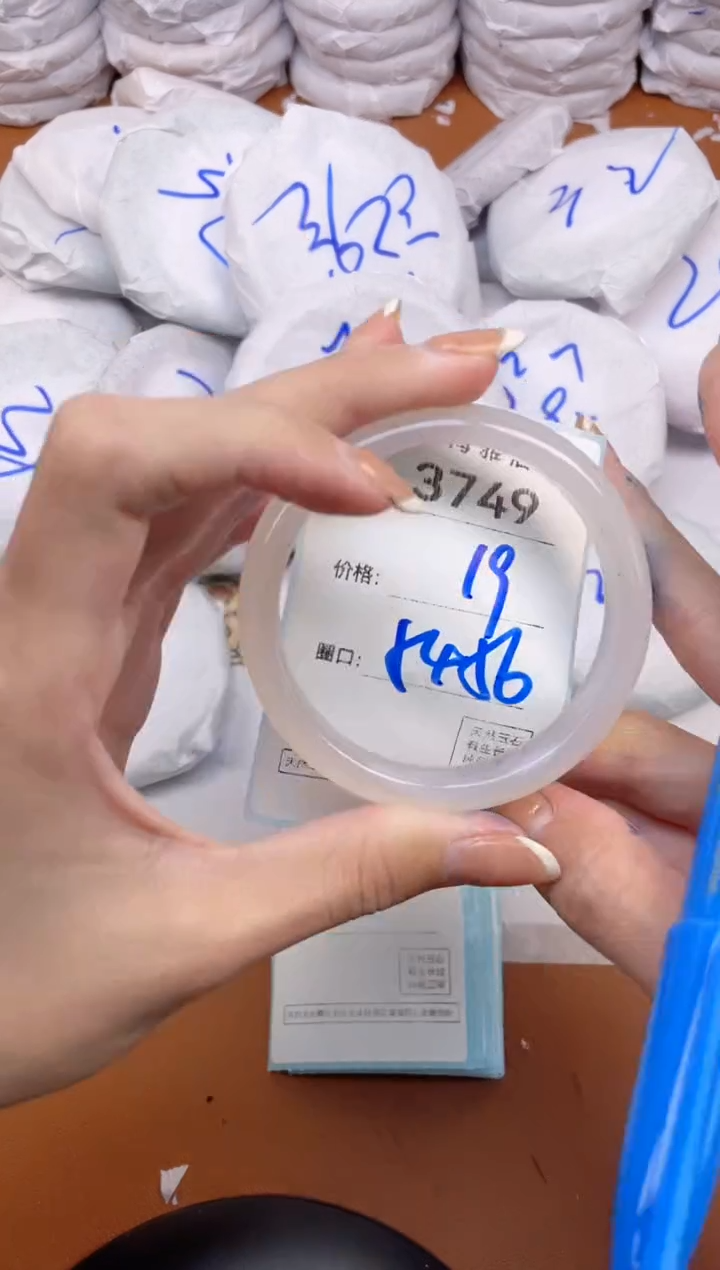 【闪购商品】玛瑙/玉髓手镯未镶嵌3749