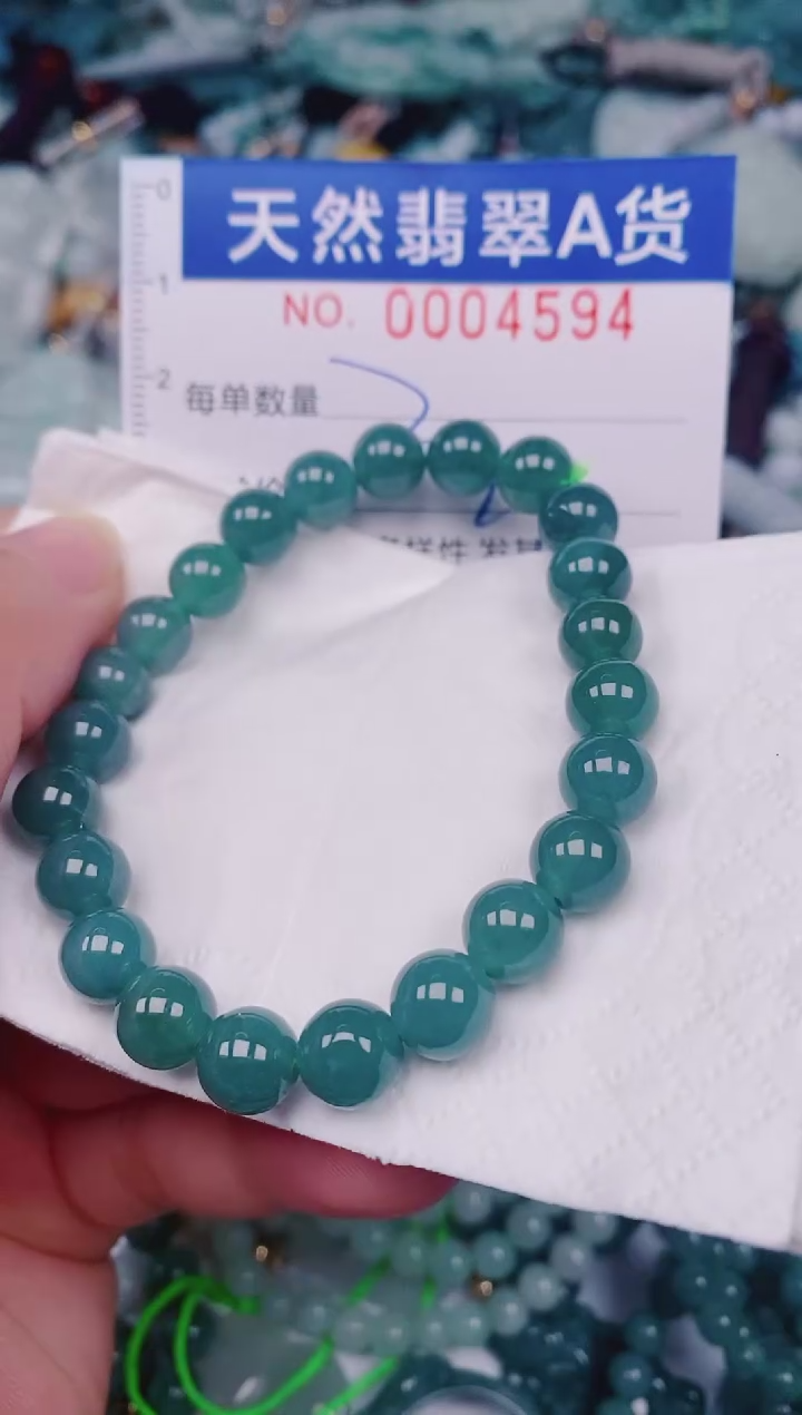 颈饰未镶嵌翡翠00004594