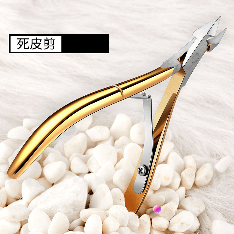 沐沐美甲-易剪死皮剪锋利耐用高档死皮剪美甲工具