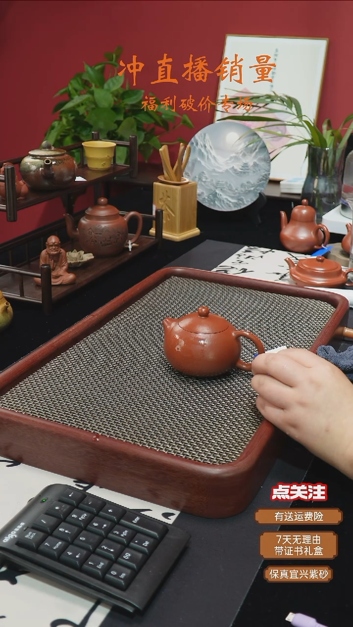 紫砂公道杯宜兴手工原矿紫砂