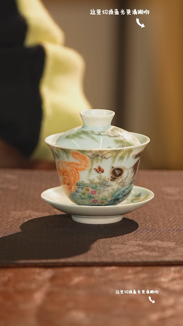 【闪购商品】九鸣瓷艺——溢珍堂专场