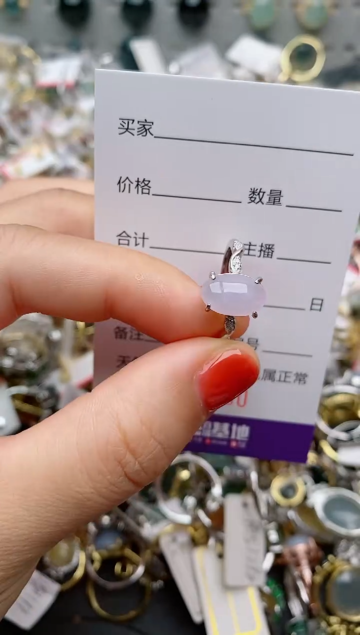 银S925镶嵌戒指翡翠.360