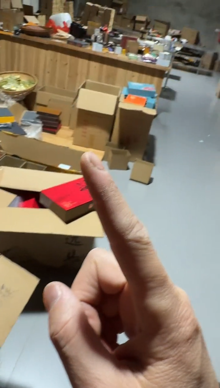 晚上金手指·····