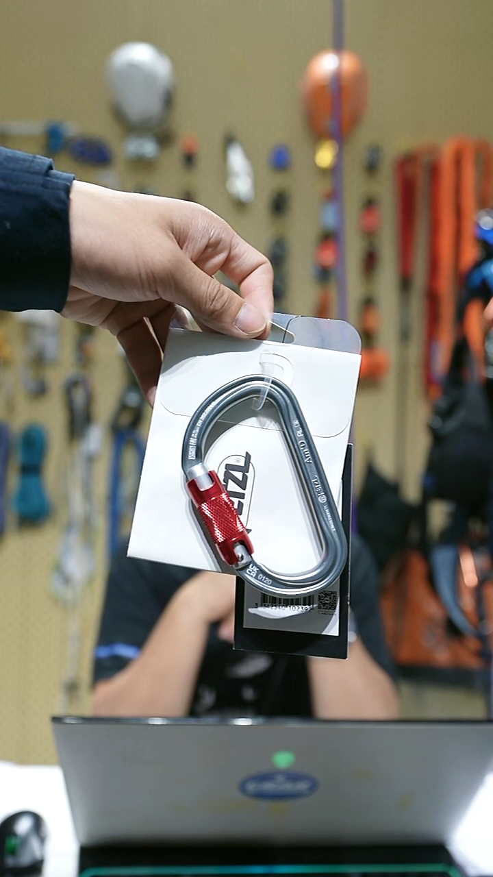 PETZL D形二段自动锁